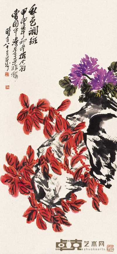 曹用平 花卉（二件） 立轴 98×44cm；89×41cm